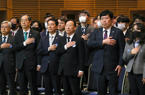 3.8.민주의거 정부기념식