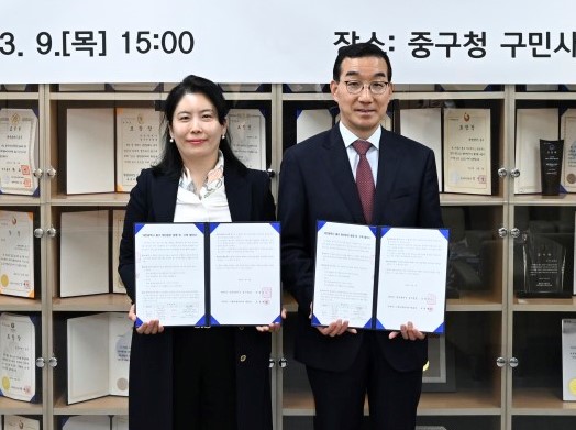 청년공간 위탁운영 협약식 개최