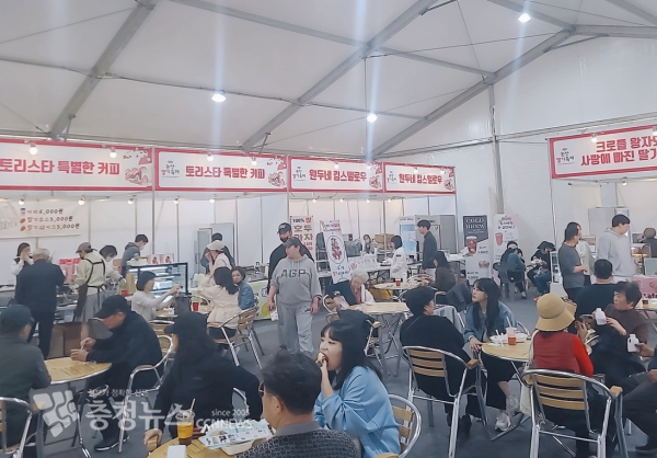 논산딸기축제 디저트카페 부스