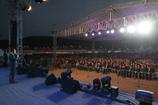 딸기축제 개막식 모습