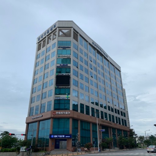 충남북부상공회의소 전경