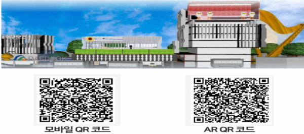 대덕구 신청사 대상 수상 사진