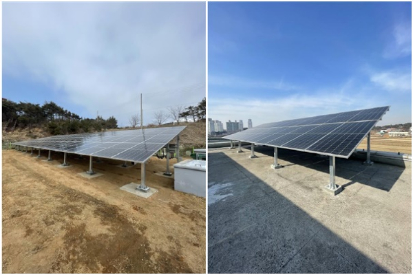 공공하수처리시설 태양광(난지도), 태양광(중흥)