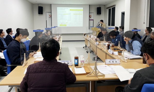 10일 (사)대산공단협의회 회의실에서 개최된 설명회 모습