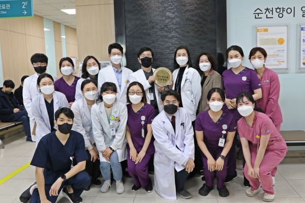 지난 9일 오후 병원 외래진료관 당뇨교육실에서 ‘당뇨병 교육 인증병원’ 현판식을 열었다