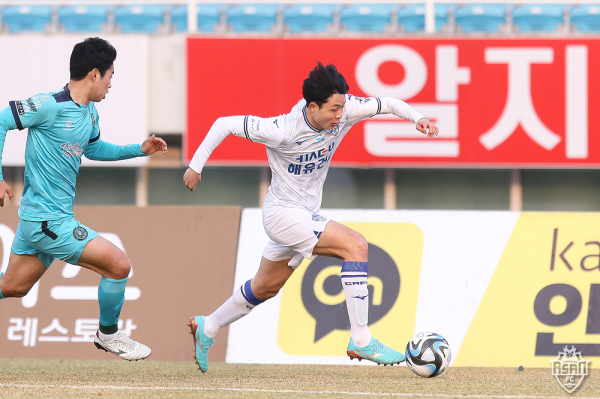 충남아산FC, 경기 모습