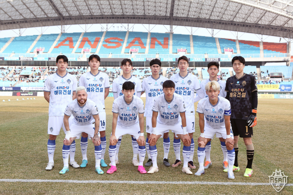 충남아산FC 선수단 단체사진