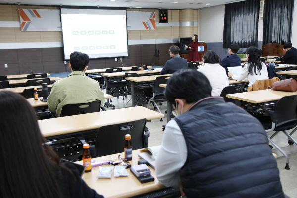 대전FTA활용지원센터, ‘FTA 활용 실무교육’ 개최 모습