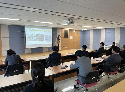 소속 직원 대상 반부패 청렴교육 실시