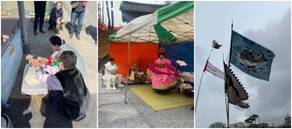 2023 안섬 풍어제 이모저모