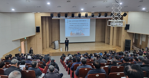 영농철 농업인 농업기계 안전교육 실시 모습