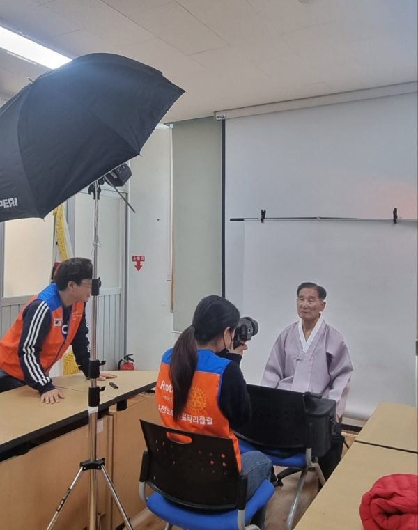 용두동, 무병장수 기원 ‘무료’ 장수 사진 촬영