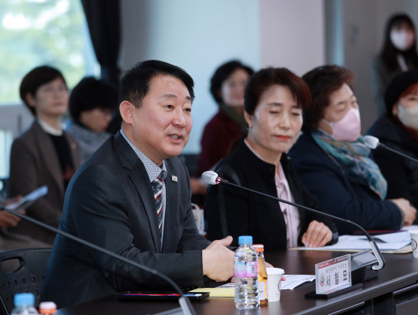 13일 서구청 장태산실에서 열린 여성단체협의회 정기총회 회의 장면