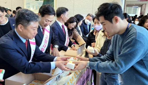 쌀 소비촉진을 위한「백설기DAY」행사 개최