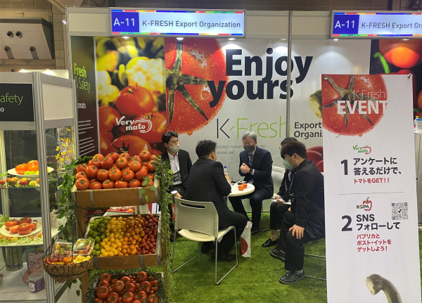 푸덱스 재팬 2023 한국관 방문 바이어 현장 상담