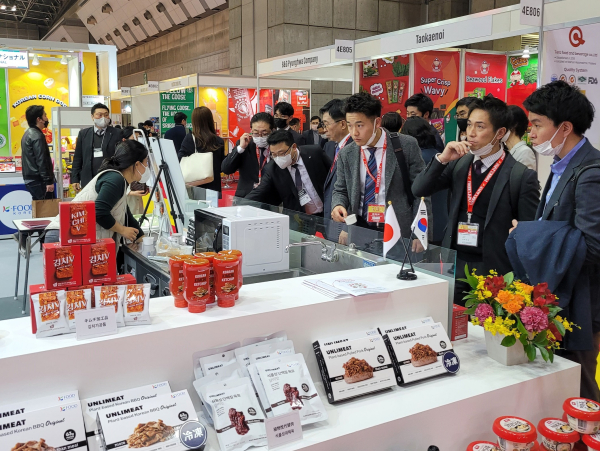 푸덱스 재팬 2023 한국관 운영 현장