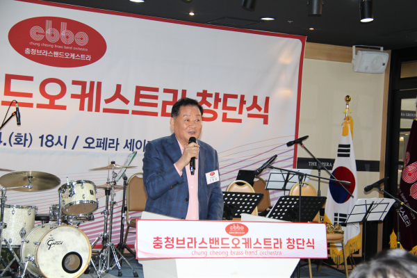 신윤섭 충청브라스밴드오케스트라 후원회장.