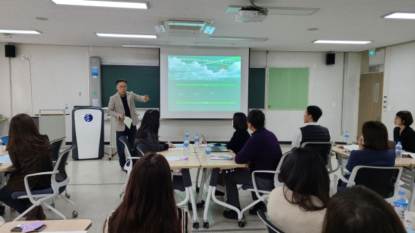 연수과정 기획력 강화 직무연수(1기) 실시 모습
