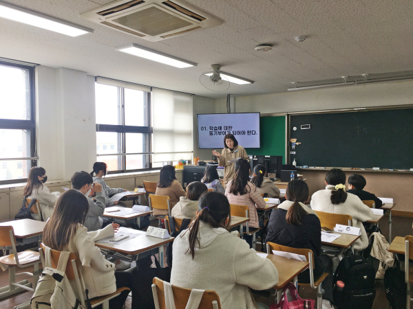 관내 초·중학교 신청 학생들을 대상으로 학습 표준화 검사 서비스 진행 모습