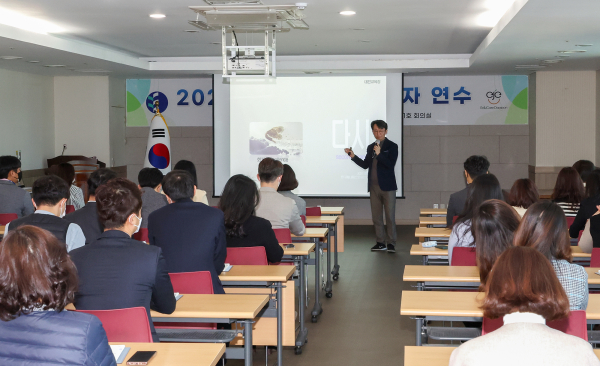이광재 사무총장(한국매니페스토실천본부) 초청 매니페스토 특강 진행 모습