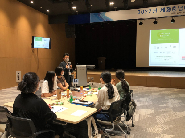 제1기 사내강사가 직원들을 대상으로 CS 교육과 심폐소생술 교육, 청렴 교육 진행