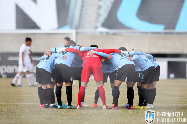 천안시티FC 부천전 경기 모습