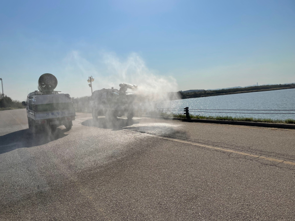 철새도래지 소독활동 모습