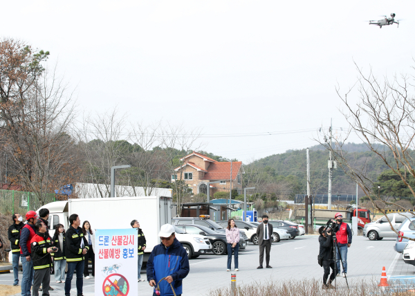 대전 서구 드론을 활용한 산불예방홍보 활동 장면