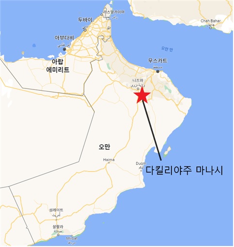 500MW 태양광발전소가 건설될 오만 다킬리야주(州) 마나시(市) 위치