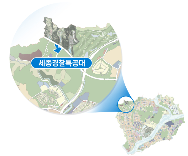 세종경찰특공대 청사 위치도