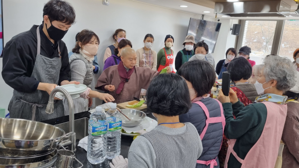 정관스님 사찰음식 특강