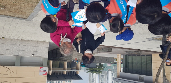 아이누리어린이집서 세계 물의 날 기념행사