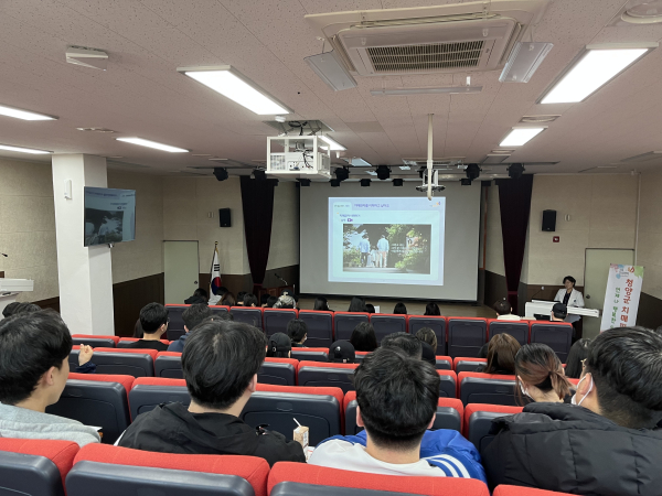 치매 파트너스 교육