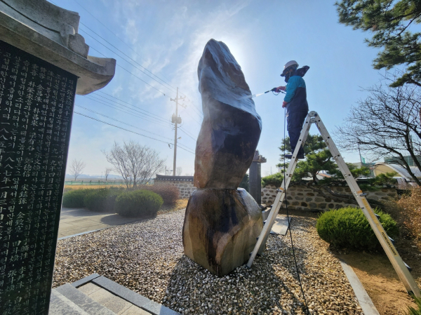 현충시설 정비 모습