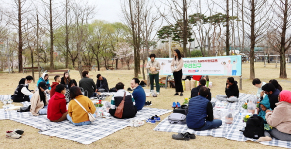 대전광역시 외국인주민 통합지원센터가 대전 거주 외국인 근로자를 대상으로 심리 회복을 위한 심리지원캠프 ‘우리 친구’를 진행