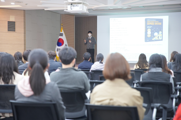 28일 시청 대회의실에서 열린 SNS 담당자 홍보기법 교육 모습