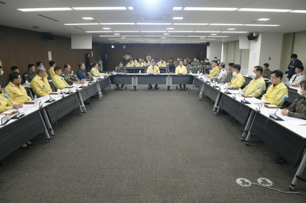 세종시 지방통합방위회의 개최