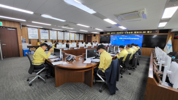 실무부서·유관기관 지진도상훈련