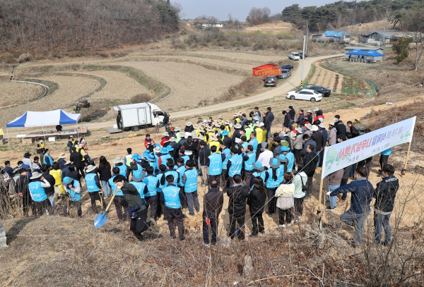 제78회 식목일 나무 심기 행사 진행 모습