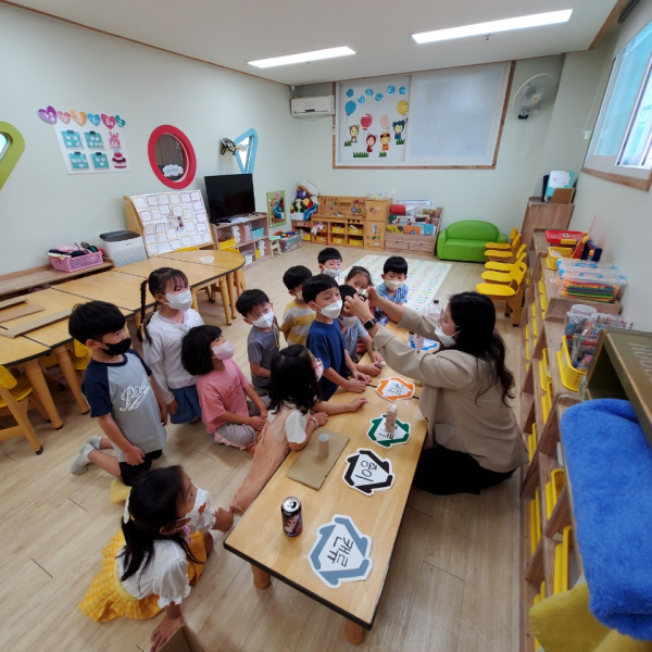 찾아가는 환경교육프로그램