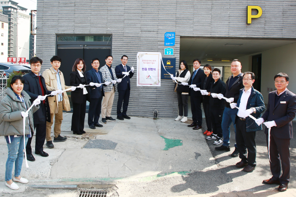 29일 저스트슬립호텔 서산호수공원점에서 열린 공중위생서비스평가 THE BEST 업소 현판식