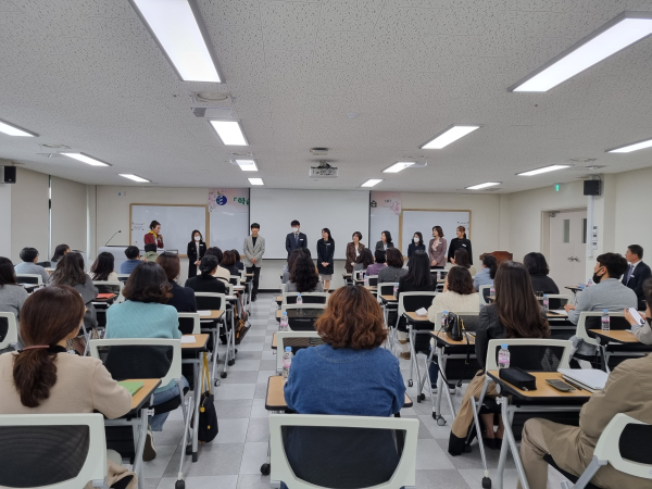 대전교육연수원, 학습연구년 특별연수 워크숍 진행 모습