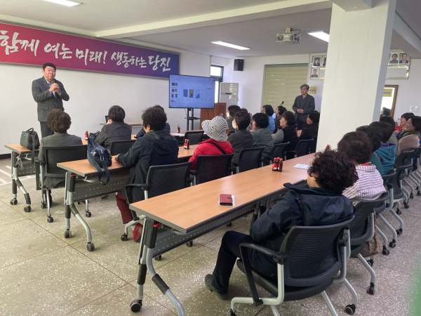 당진시 밭작물 작업환경개선 시범사업 설명회 (과장님 인사말씀)