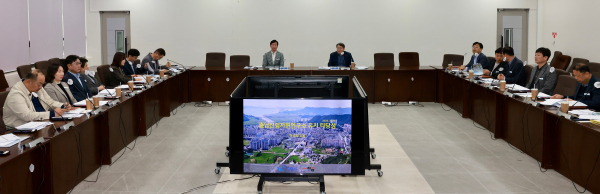 충남산림자원연구소 유치 TF팀 첫 회의 모습