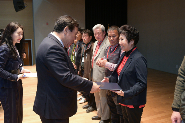 주민참여감독관 위촉장 수여식 모습