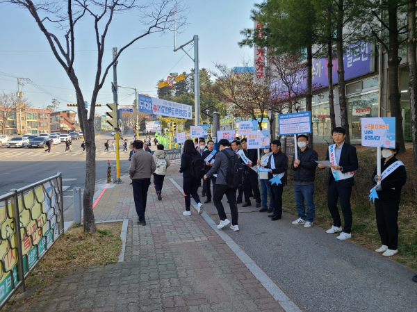 가뭄 극복 위한 물 절약 릴레이 캠페인