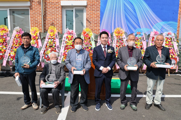 교로1리 주야간 보호센터 준공식