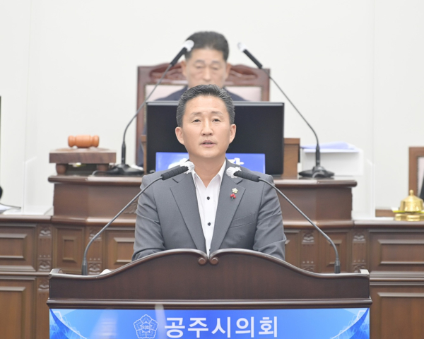 공주시의회 임달희 부의장