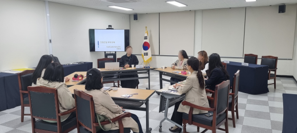 위(Wee) 센터 부모 집단상담 운영