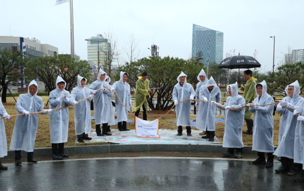 5일 제78회 식목일을 맞아 본사 이전 10주년을 기념·발전을 기원하는 마음을 담아 기념식수 행사